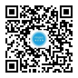 纳百生物微信公众号